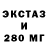 Метадон белоснежный Elias Kramer