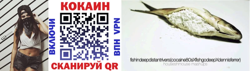 blacksprut рабочий сайт  Николаевск  COCAIN VHQ 