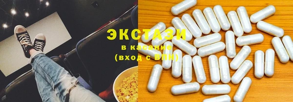 соль курить ск Баксан