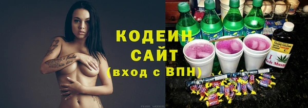 меф VHQ Балахна