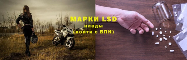 меф VHQ Балахна
