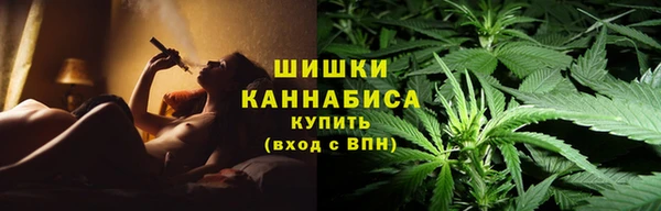 соль курить ск Баксан