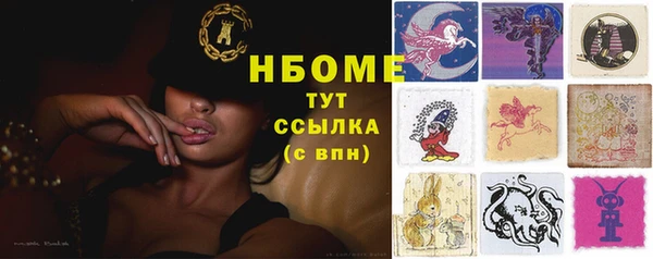 героин Балабаново