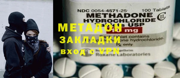 соль курить ск Баксан