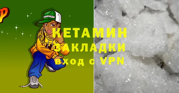 соль курить ск Баксан