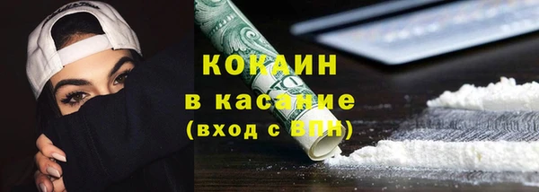соль курить ск Баксан
