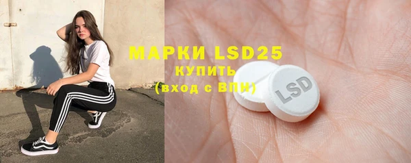 соль курить ск Баксан