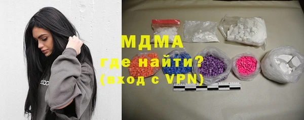 МДПВ Арсеньев