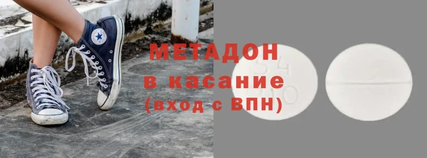 меф VHQ Балахна