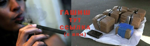 соль курить ск Баксан