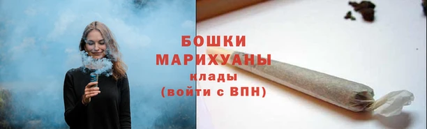 героин Балабаново