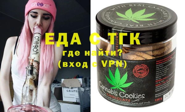 героин Балабаново