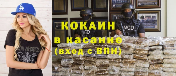 героин Балабаново