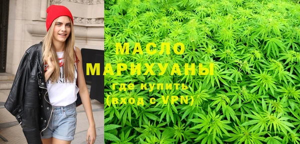 соль курить ск Баксан