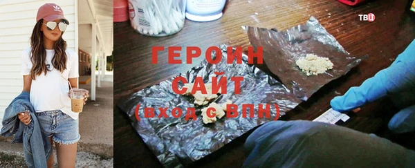 соль курить ск Баксан