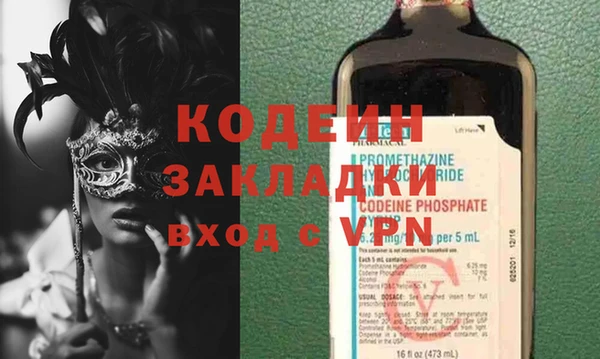 героин Балабаново