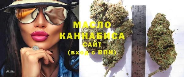 меф VHQ Балахна