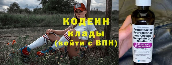 меф VHQ Балахна