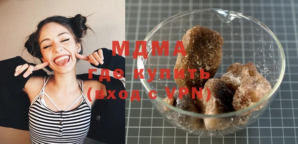 соль курить ск Баксан