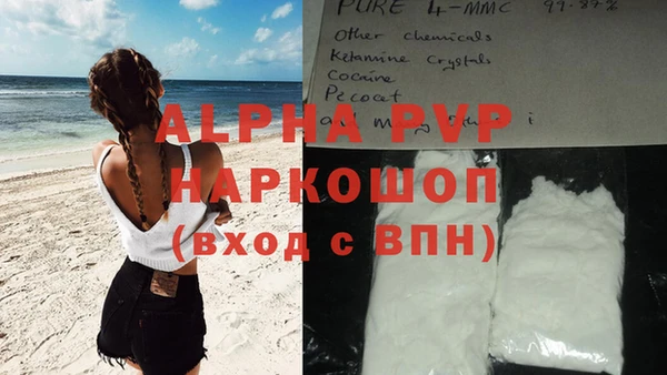 прущая мука Няндома