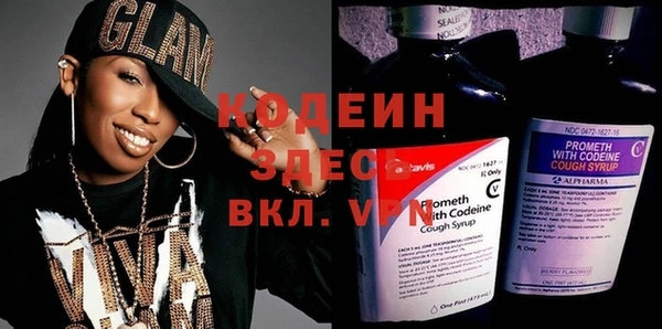 героин Балабаново