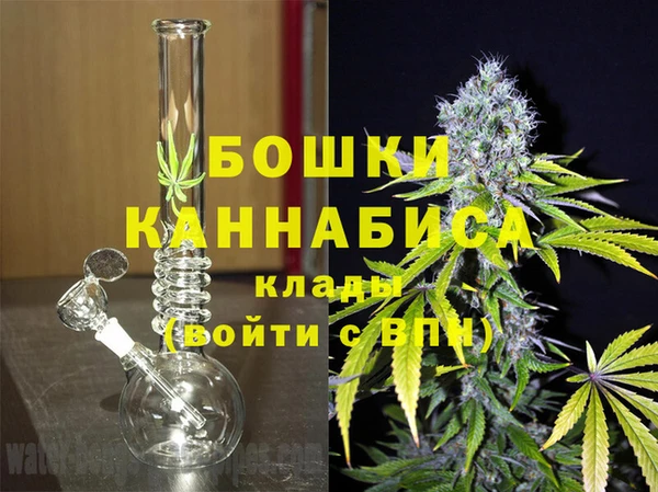 соль курить ск Баксан