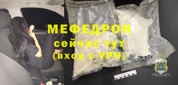 соль курить ск Баксан