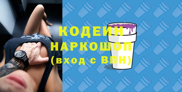 героин Балабаново