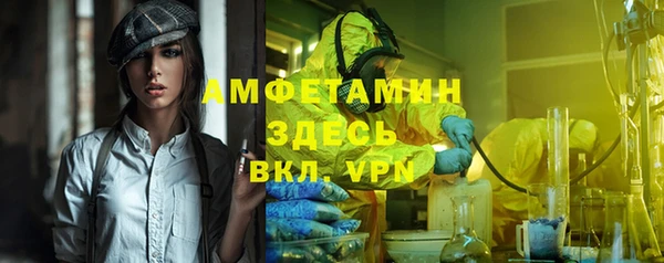 соль курить ск Баксан